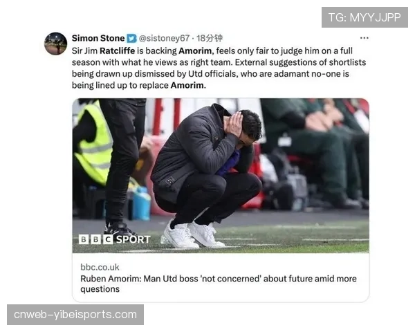 曼联3-1逆转西汉姆,阿莫林暂缓下课危机 曼联3-1逆转西汉姆,阿莫林暂缓下课危机