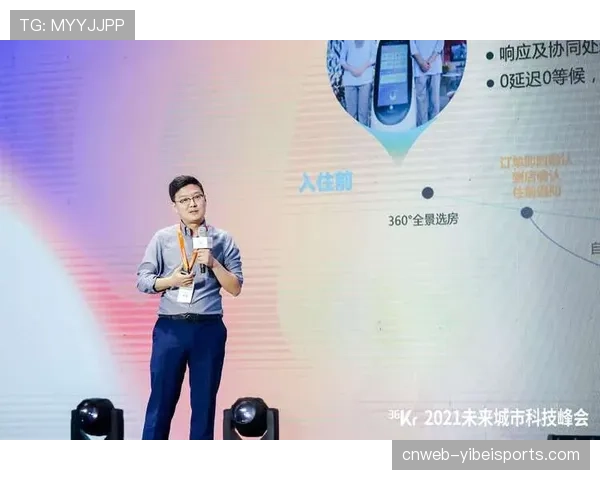 德甲副总裁谈AI解说技术:打破语言障碍,提升全球观赛体验 德甲副总裁谈AI解说技术:打破语言障碍,提升全球观赛体验