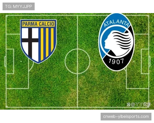 保级战影响：帕尔马客场胜利对降级区形势改变作用