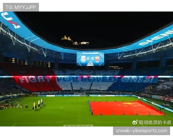 巴黎圣日耳曼更名50周年纪念TIFO亮相德比