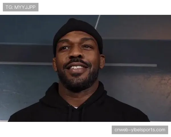 “骨头”乔恩·琼斯社交媒体发布恢复训练视频，回归时间仍未定