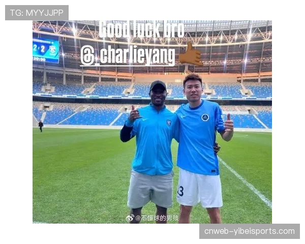 深圳新鹏城主场掀起进攻潮,5-2大胜武汉三镇比赛过程回顾 深圳新鹏城主场掀起进攻潮,5-2大胜武汉三镇比赛过程回顾